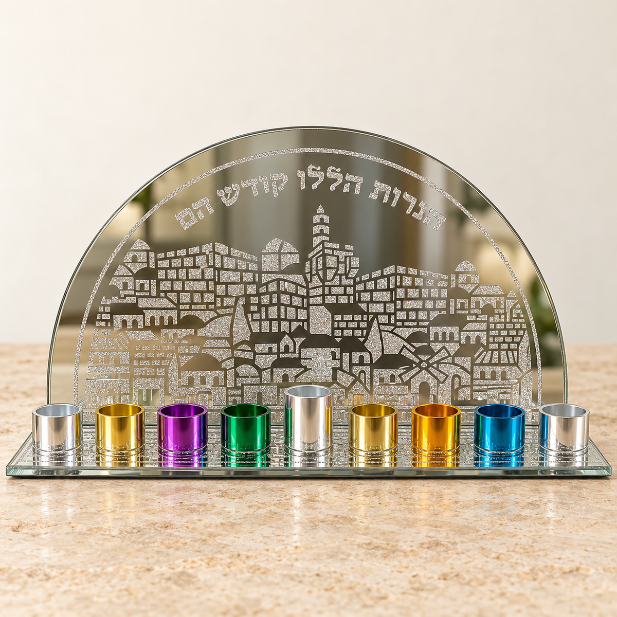 Jerusalem Mirrored Glass Hanukkah Menorah – Multicolor