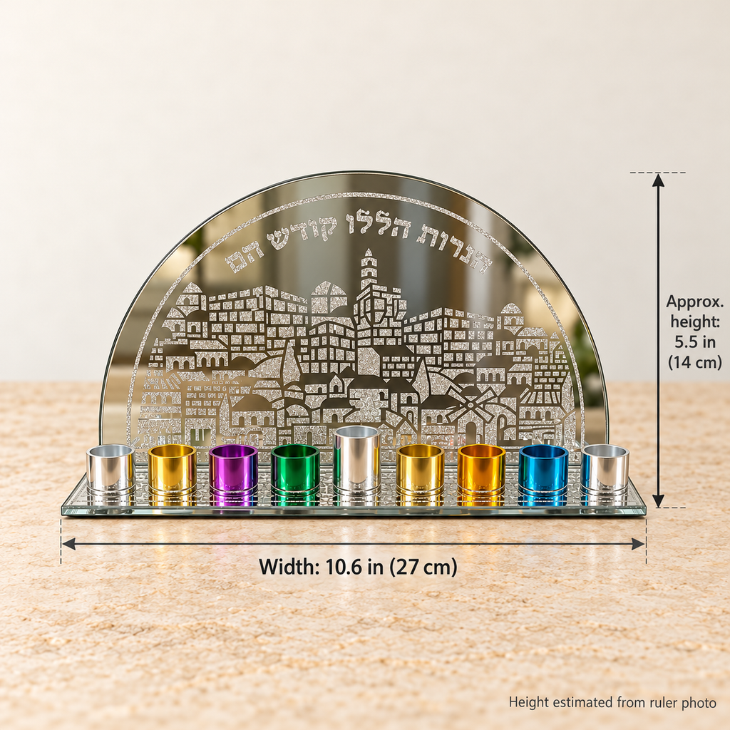 Jerusalem Mirrored Glass Hanukkah Menorah – Multicolor